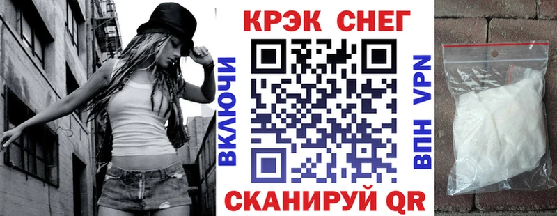 Все наркотики Вилюйск Вейп ТГК ГАШ KRAKEN рабочий сайт АМФЕТАМИН МДМА Канабис