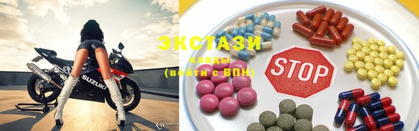 мефедрон VHQ Баксан