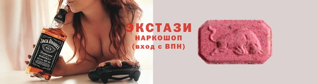 мефедрон VHQ Баксан
