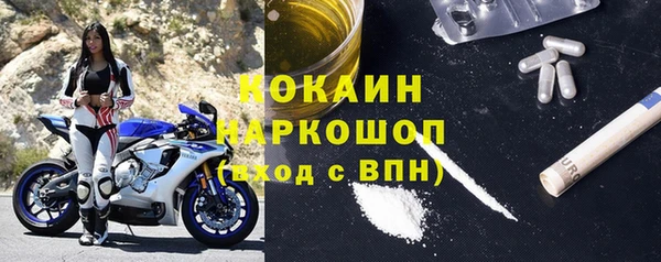 трава Балахна