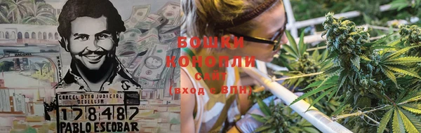 мефедрон VHQ Баксан