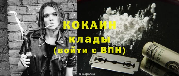 трава Балахна