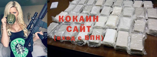трава Балахна