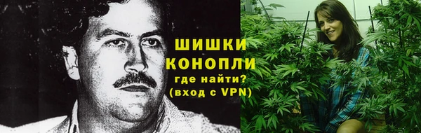 мефедрон VHQ Баксан