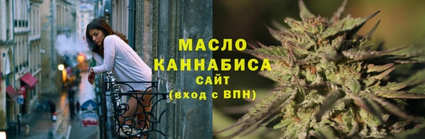 мефедрон VHQ Баксан