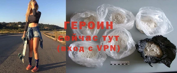 ПСИЛОЦИБИНОВЫЕ ГРИБЫ Белокуриха