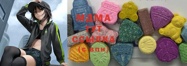 мефедрон VHQ Баксан