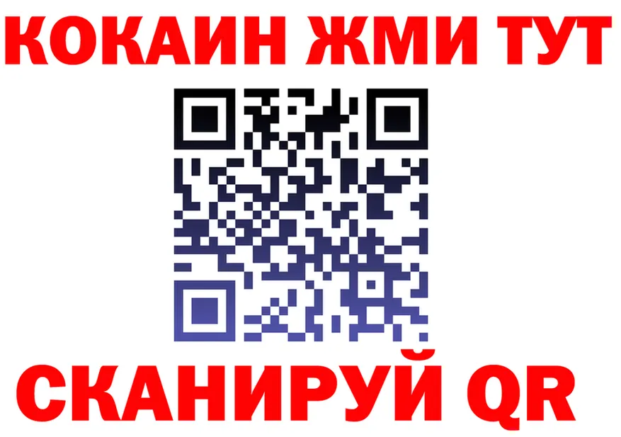 Cannafood марихуана ТОР это KRAKEN Вилюйск