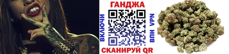 мега зеркало  Вилюйск  Шишки марихуана конопля  продажа наркотиков 
